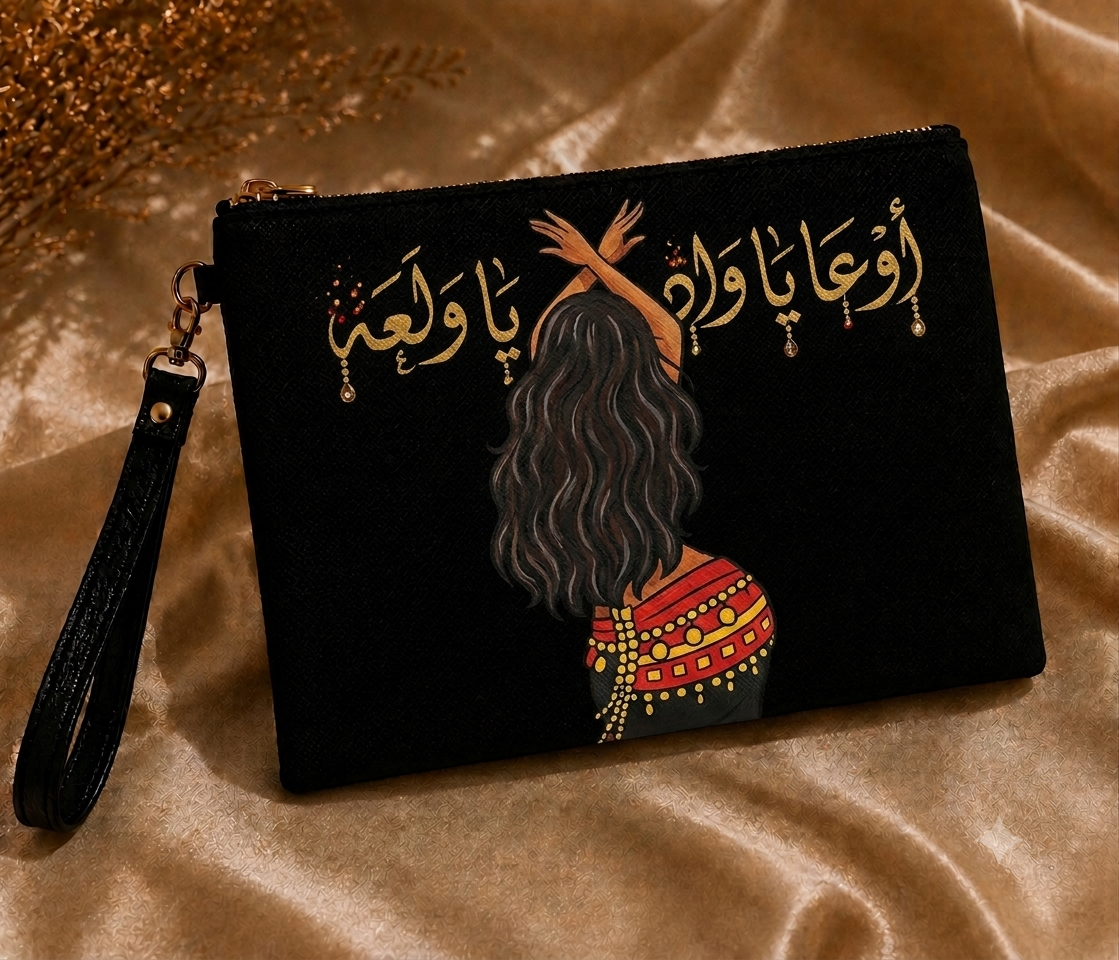 Nubian Muse Clutch ✨